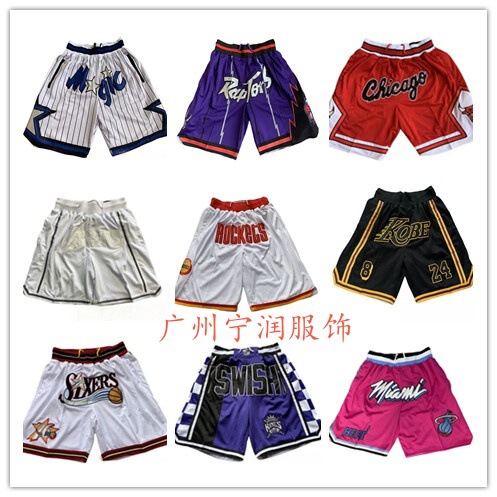 Cross-Border Wholesale Pocket Basketball Shorts Heat Lakers Bulls 76Ers Rockets Kings Raptors Warriors North Carolina Shorts