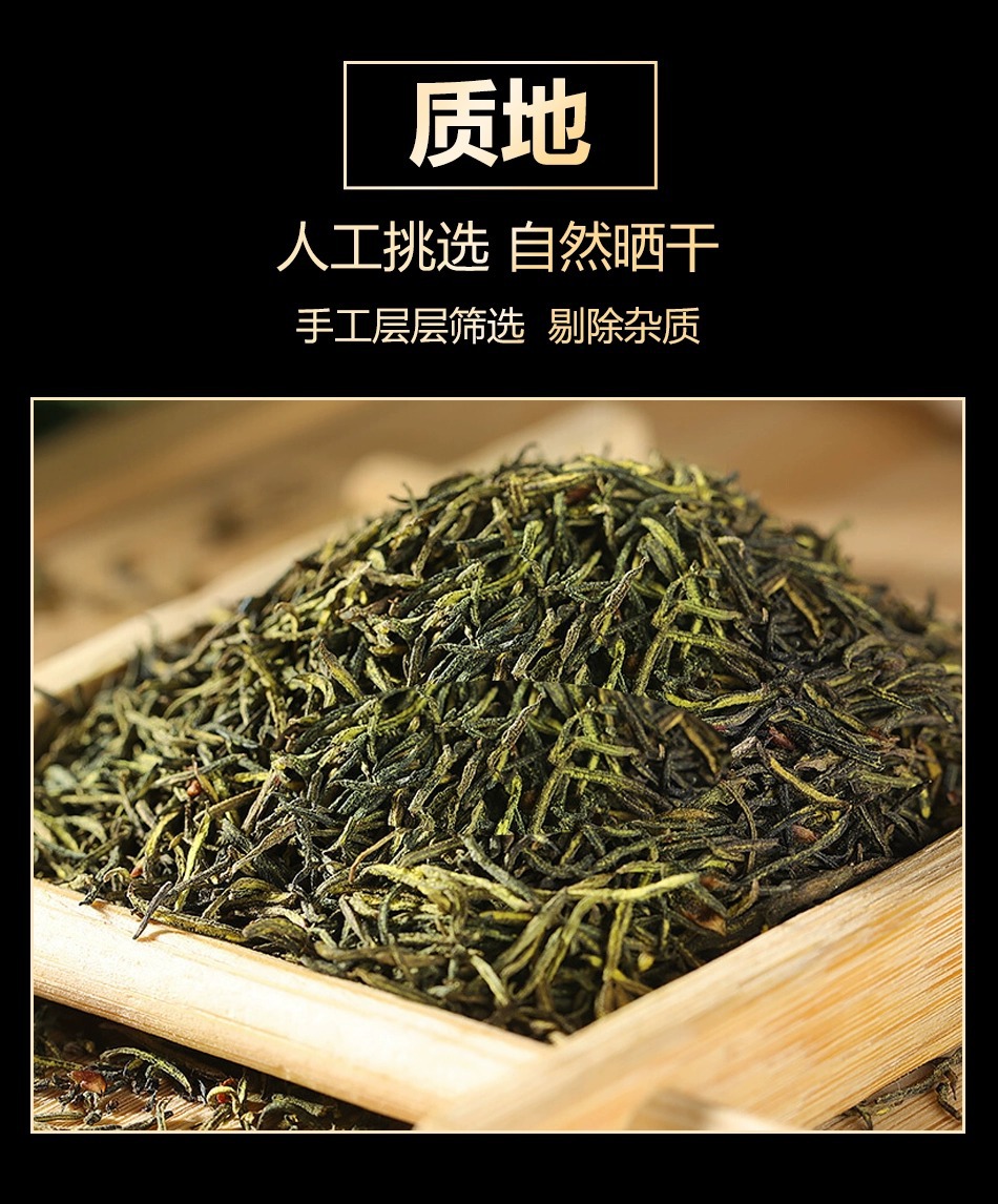 Wild Du Zhong Male Flower Eucommia Herbal Tea Dried Buds for Daily Infusion 500g 2 Jars quality and texture