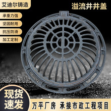 ��ī�T�F�������w�T�F��ˮ��ˮ���w���d�����þ��w����700*800