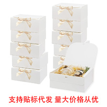 跨境礼盒爆款派对礼品装饰伴娘求婚盒婚礼装饰圣诞礼品装饰包装盒