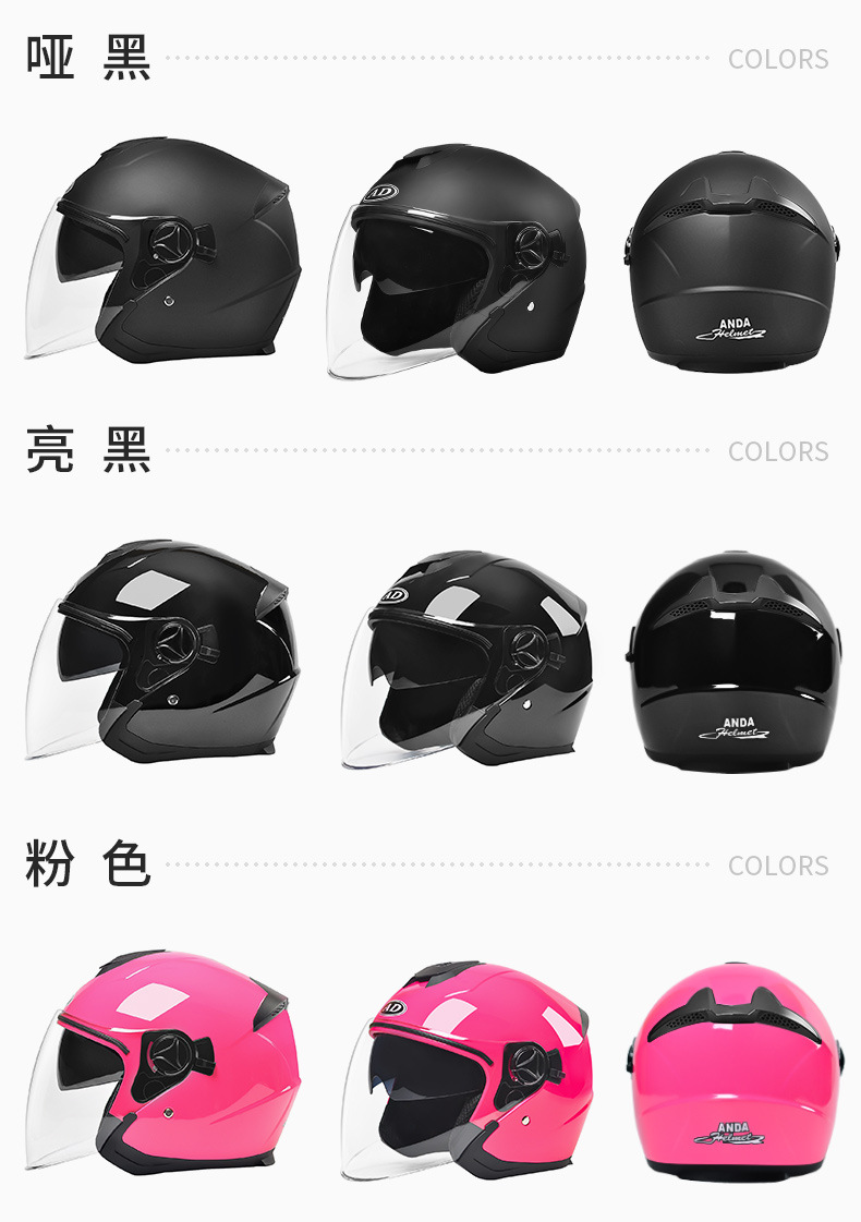 Ad Electric Motorcycle Helmet for Men and Women, Winter Warm Battery Car Safety Helmet, Universal 3C Certified Half Helmet for All Seasons