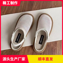 WЬļ͸⁆ЬŮɴUվW涴ЬЋDһ_Ű^Ь