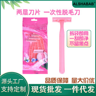 �F؛һ����Óë���Ɍӵ�ƬŮʿ��ë��5�Ѵ��bҸë�wë��ë������