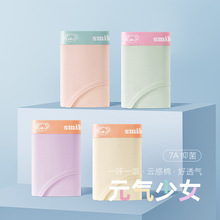 Ůʿ��ѝ����A���Ů�־��d�o�۳���͸������Ů�����Ƕ�ѝ