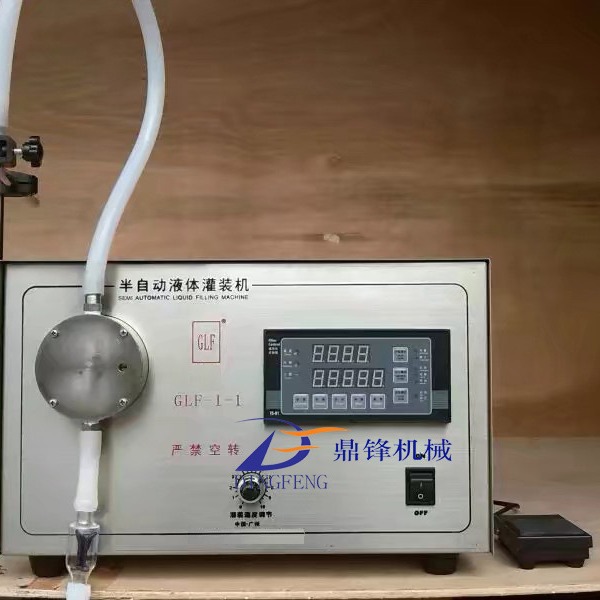 厂家鼎锋厂家供应磁力泵灌装机/液体灌装机/电动磁力泵灌装机