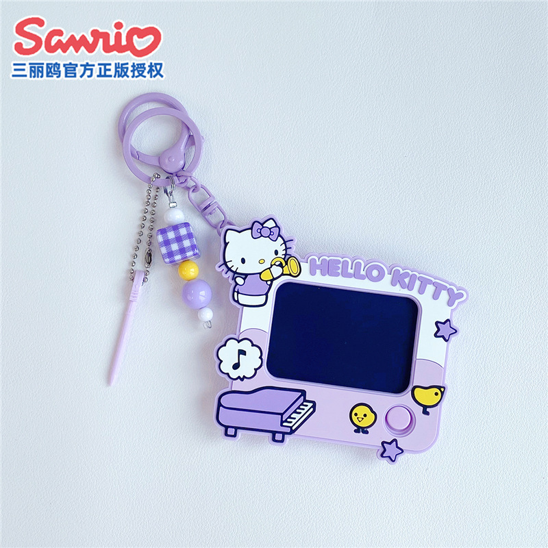 正版helloKitty挂件涂鸦画板玩具钥匙扣2025年新款书包挂饰小饰品|undefined