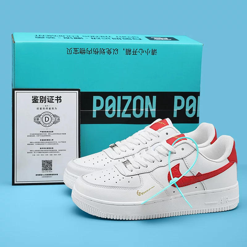 Air Jordan, низкая обувь, кроссовки, белые туфли