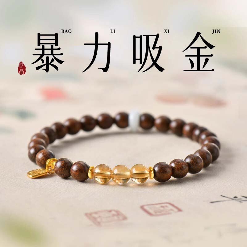 New Chinese Style Natural Golden Sandalwood Bracelet Yellow Tower Crystal Female Wooden Buddhist Beads Sandalwood Bracelet Crystal Transfer Beads