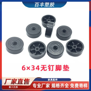 6*34�o��{���_�_�| �����{���_�_�| ������_ �o��z�� ɳ�l�_�|