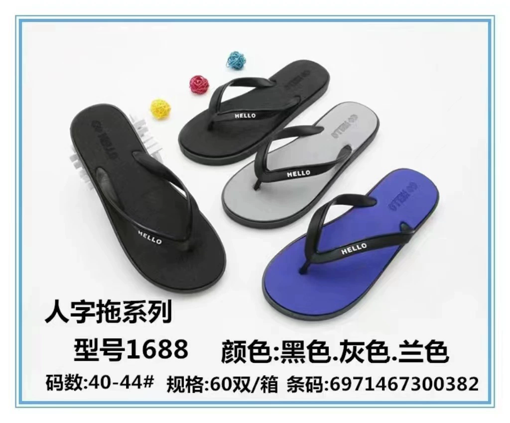 Летние мужские шлепанцы, верхняя одежда, шлепанцы, модные Нескользящие износостойкие сандалии с мягкой подошвой