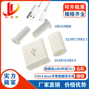 lightingоƬ^DIYֻ늽^O^֙CW⚤