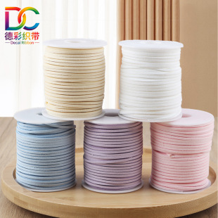 ¹Ƥ�KƤ�q�K�r����ˇ�q���ֹ�DIY���K����決�b����z�����S