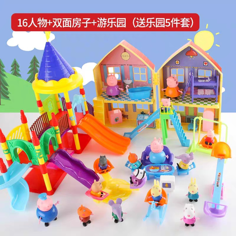 ピギー子供用ペッパピッグおもちゃごっこ遊びセット男の子と女の子ペッパピッグ家族 4 人キャラクターセット|undefined
