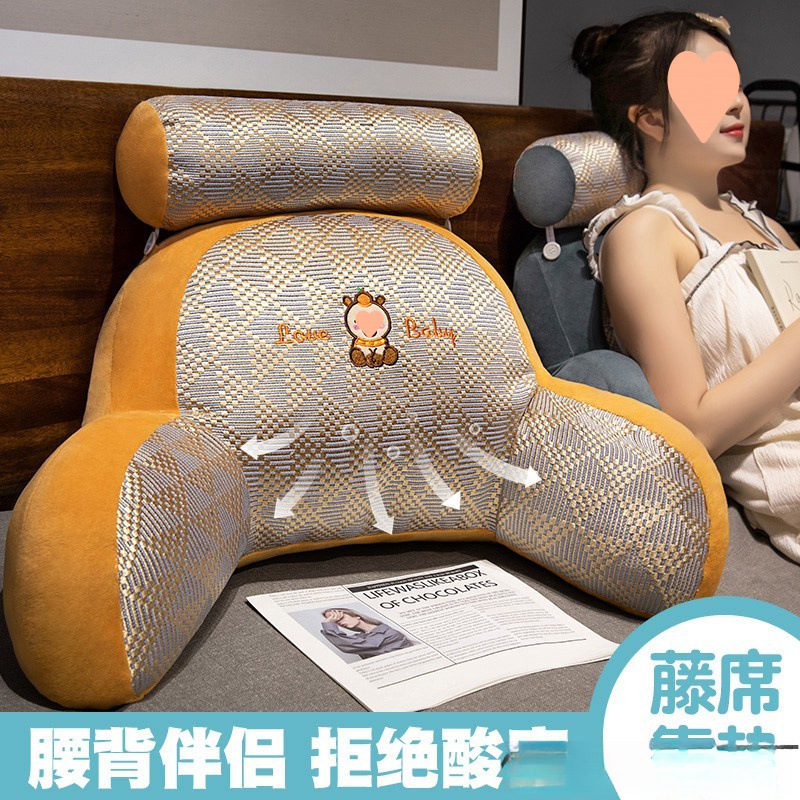 Verano almohada de cabecera dormitorio dormitorio dormitorio para jugar en la cama almohada de cintura almohada fresca y transpirable gran respaldo