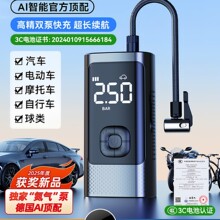 ܇�d�o��������܇�ñ�yʽ����늄��I܇݆̥�߉����Ͳ��⌚