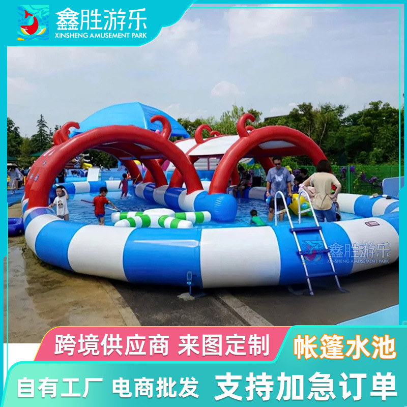 Piscina infláble al aire libre gran sombrilla piscina de campana móvil piscina de espuma infantil piscina de juego parque acuático piscina