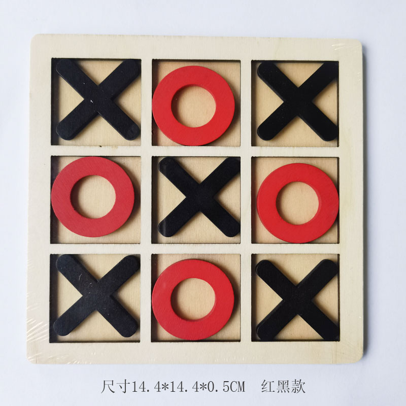 XO de madera de tres piezas tic-tac-toe educación temprana para niños juguetes educativos ocio batalla juego de mesa bloques de construcción juguetes de ajedrez interactivos