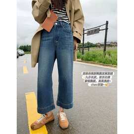 直筒九分裤冬季高腰显瘦新款小个子加绒牛仔裤女秋保暖裤宽松
