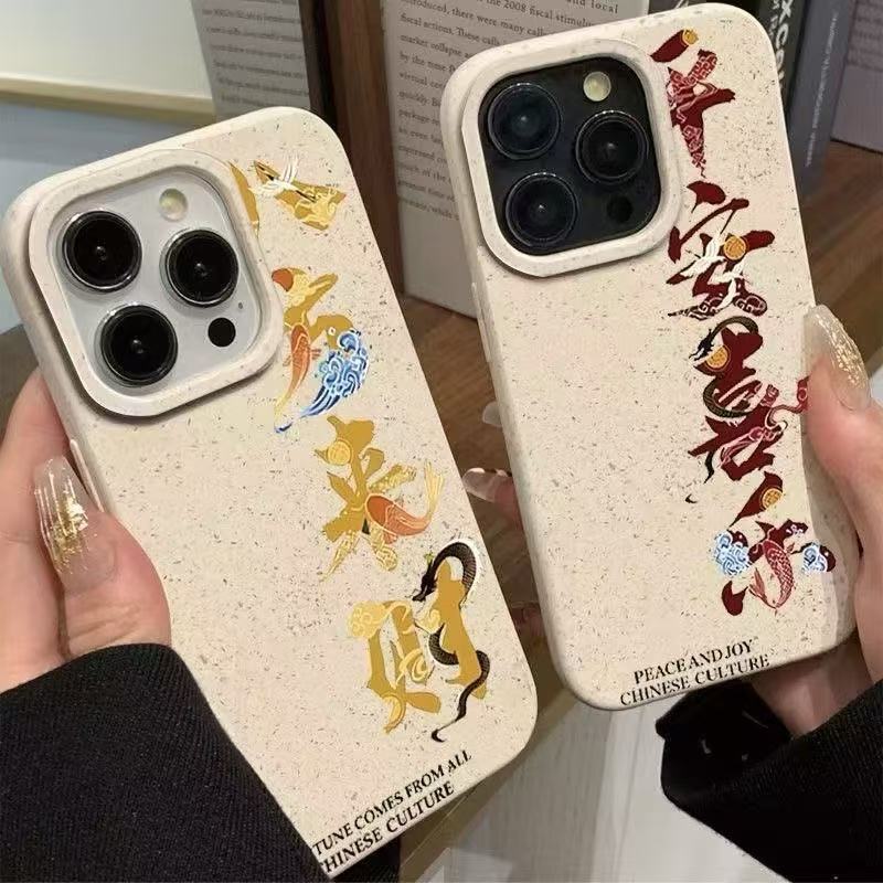 Texto personalizado aplicable iPhone 16pro funda para teléfono móvil Apple 15 anti-caída 14 seguro 13promax nuevo 12x