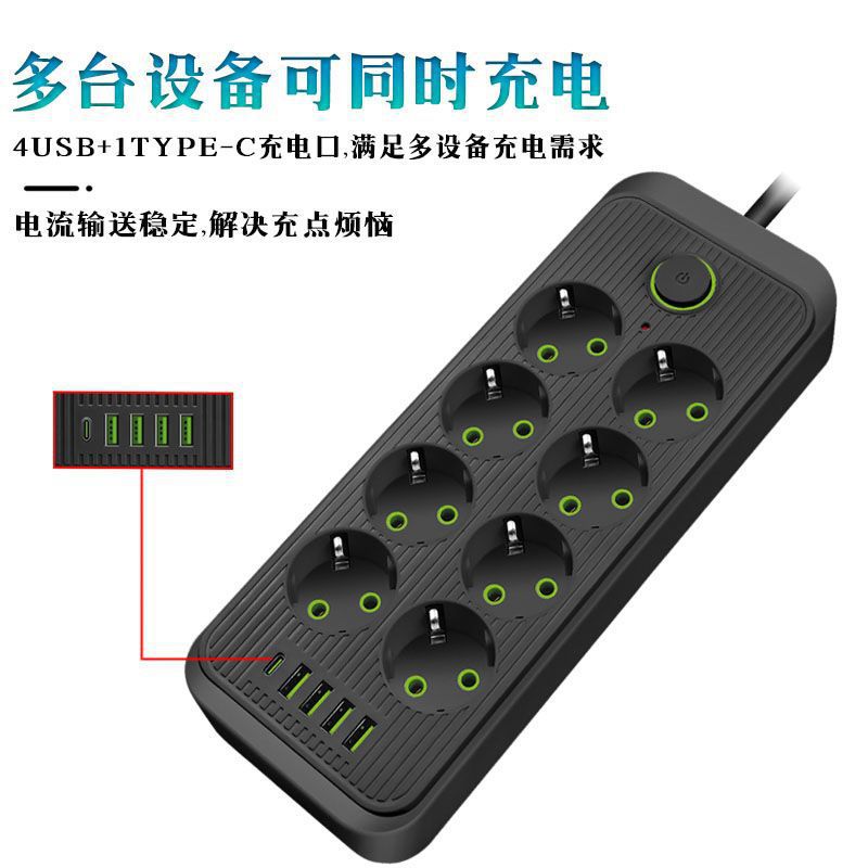 agujero especial de la norma europea conector inteligente de alta potencia USB multifunción oficina placa de conexión doméstica con conector de cable