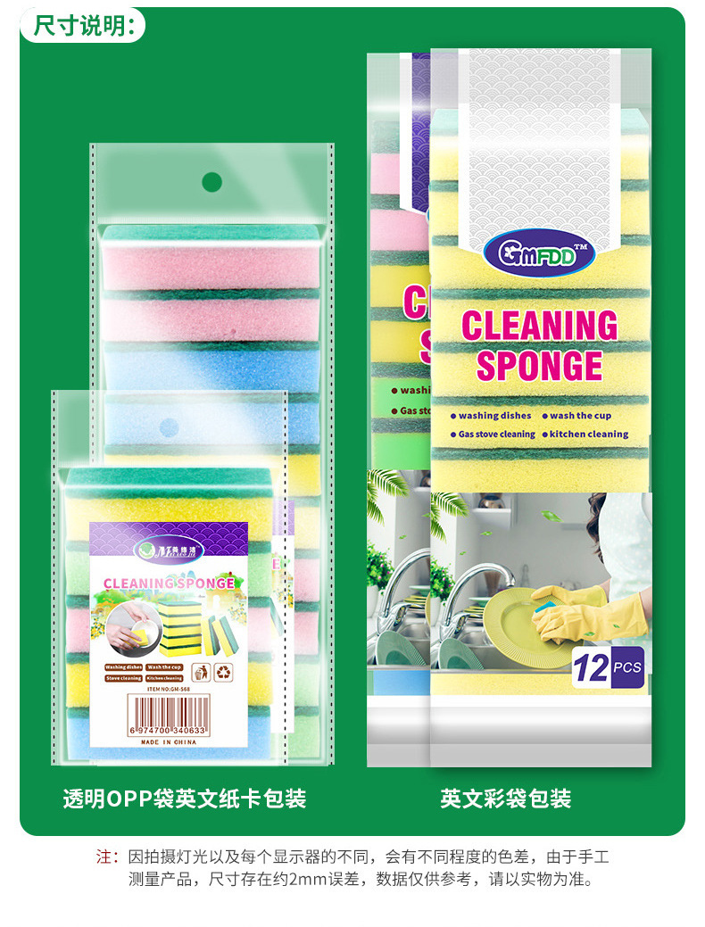 O1CN01peJYIb1g4LvfBBhFj_!!2210