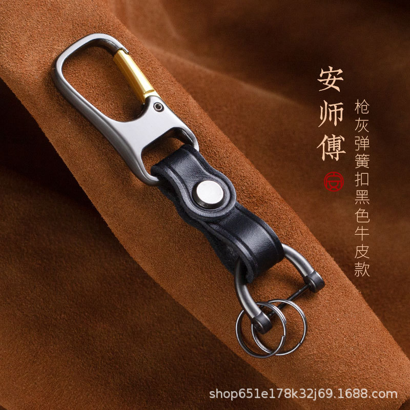 12 허리 걸이 사각 총 그레이 소가죽 블랙