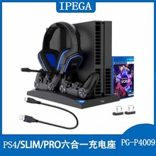 PS4/SLIM/PROһ PS4๦ɢLֱͨ|c