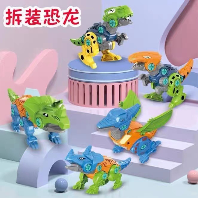 공룡-색상 랜덤-opp 가방 분해