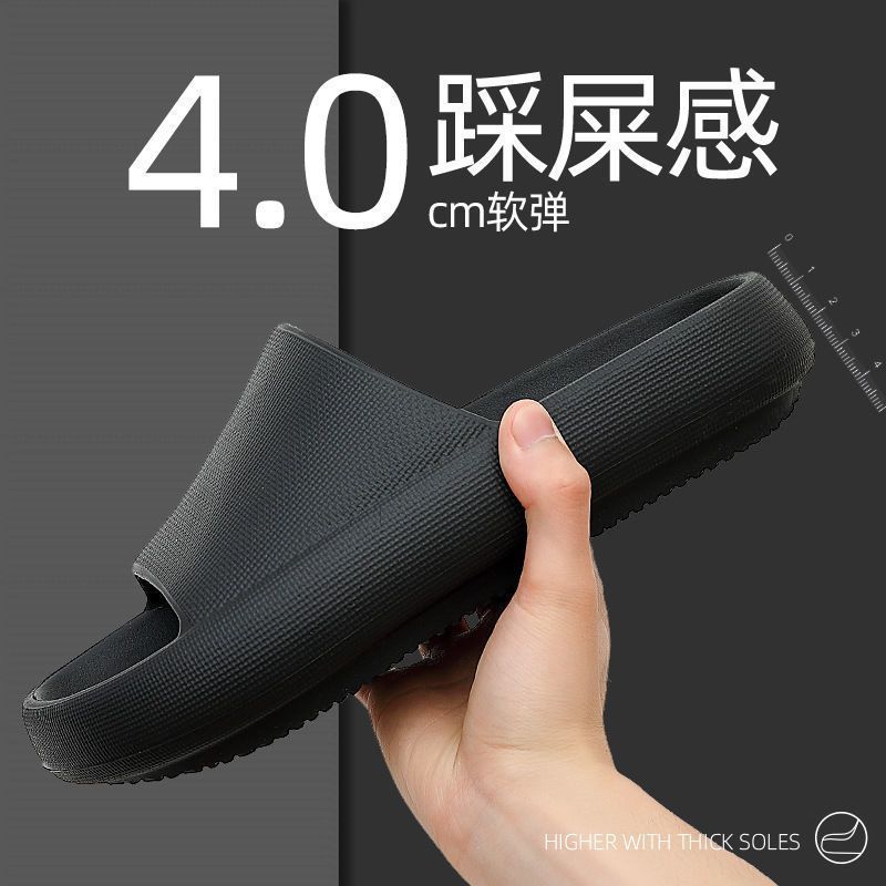 블랙 [똥 3.0 걷는 느낌]]