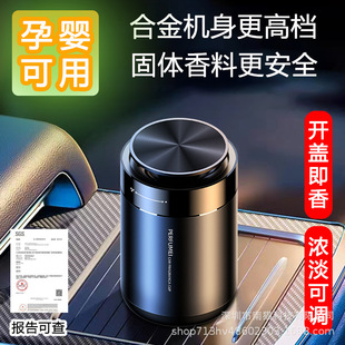 ܇�d��޹��܇��ˮ���w���L����޹��ζ���� ȩ�ߙn���Ͻ�[��