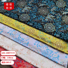 �P�ˌ��໨ɫ����z���Ứ��������ʽ�h������������bɫ������