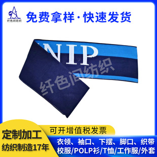 �羳�����z����18��I���p���Ứ�_�y���I����[�M�C�I��C�I