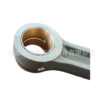 Engine Connecting – Şatun