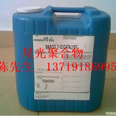 美国气体化学Carbowet-76表面活性剂用于水性涂料油墨和胶黏剂