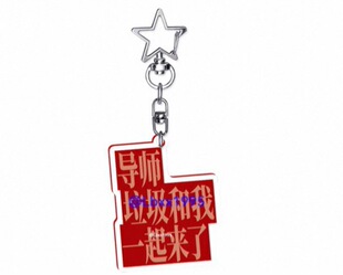 С�t������ins�L���耳׿ے������С�����⁆�����[���������