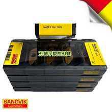 ɽؾS܇Д൶ƬAӹMABL/MABR30031025ص߸߾