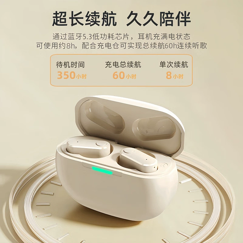 Сони, Apple, Xiaomi, совместимые сверхдлинные наушники, bluetooth