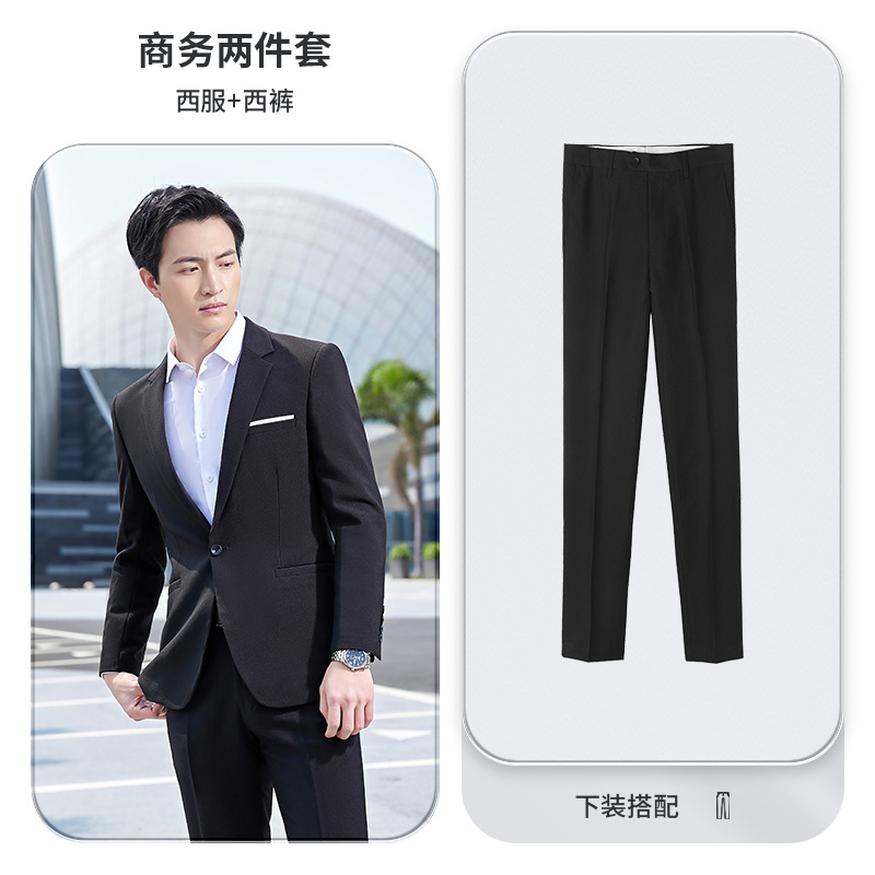 남성용 블랙 코트 + 바지