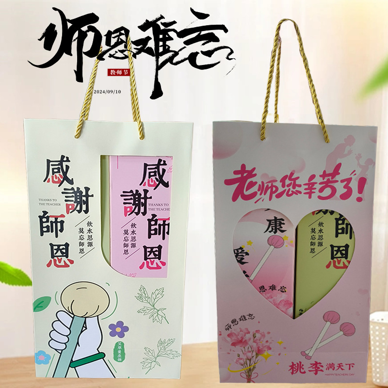 艾草のハンマーの養生のハンマーのお土産のマッサージは経絡の艾灸のハンマーのdiyの材料をたたいて柿の如意の艾草のハンマーを包みます。|undefined
