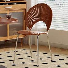 轻奢艺术餐桌椅中古椅北欧风实木复古餐椅现代简约家用凳子贝壳椅