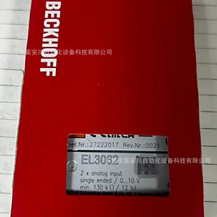 BECKHOFF/Beifu EL3062 Module New Original Stock Spot Price Negotiation for Sale