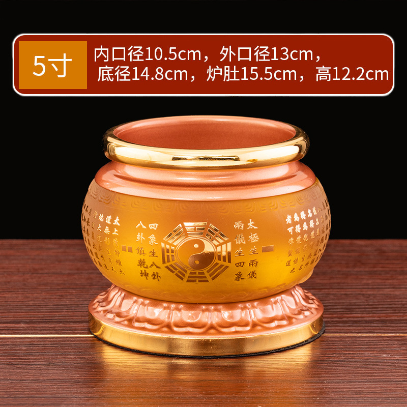 붉은 산호- 5inch /조각