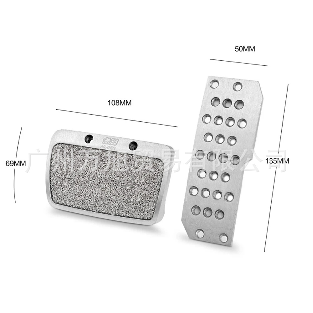 Suitable for Accord and Civic Cars, Manual/Automatic Transmission, Anti-Slip Foot Pedals, Accelerator and Brake Pedals