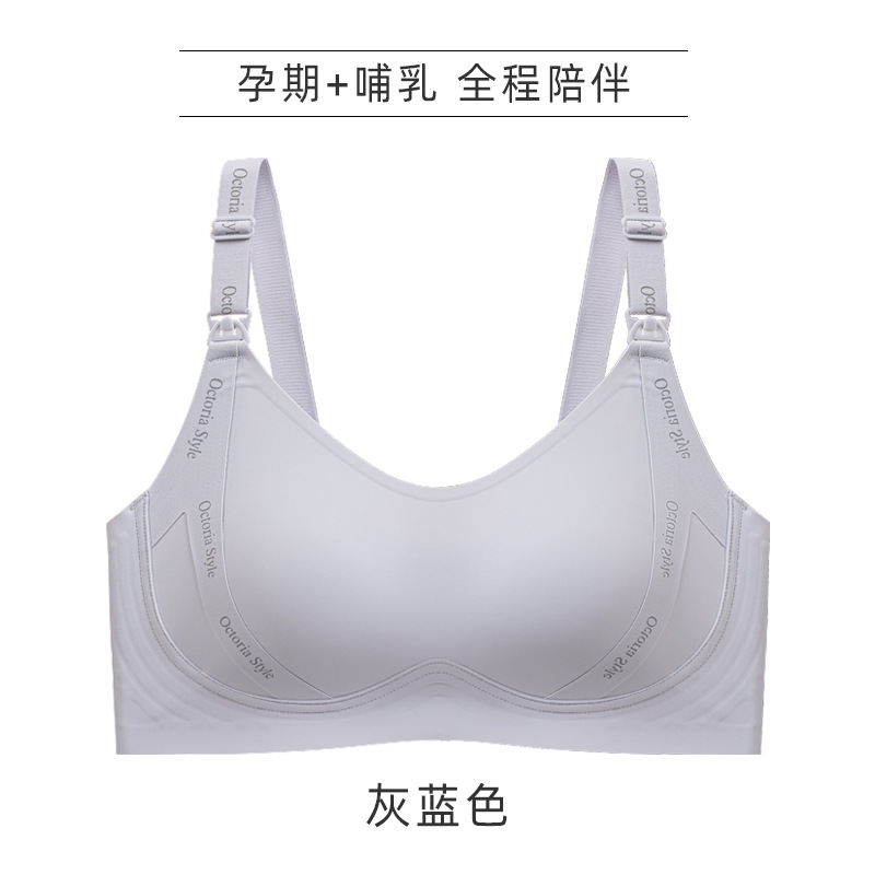 회색 파란색