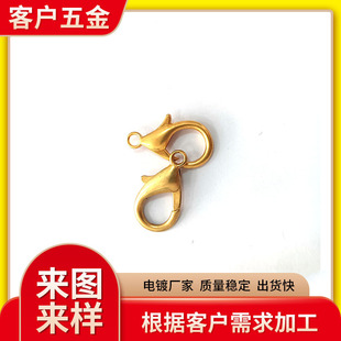 �S��ֱ������̽�30#���r�۾W�t耳׿�diy�Ʒ��������r�������l