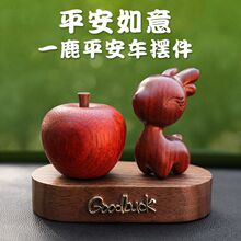 ƽƽ������܇�[���ߙn�O��܇�dһ·ƽ������п�̨܇���b���Ʒ