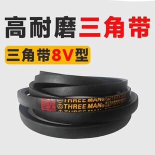 8V���ǎ�8V2360-8V9677�V��խv����늙C����Ƥ�� ��s���L�CƤ��