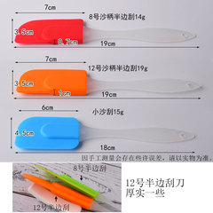 Mini Silicone Spatula Jam Spreaders Butter Scoops Silicone Cake Baking Tools Spatulas DIY