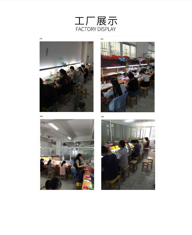 O1CN017lAeV11mPJdQeIG7v_!!3349