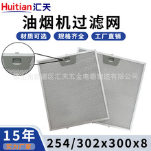 ����WB02X24871�����̻���֬���������� GE JVW5361EJ1ES